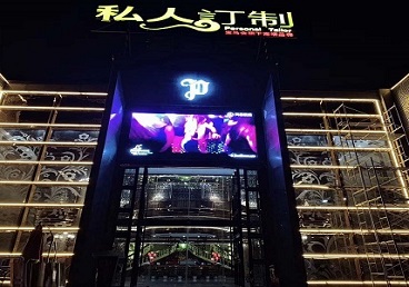 巴林右中低档荤素KTV少爷会所体验-私人定制KTV消费荤素点评